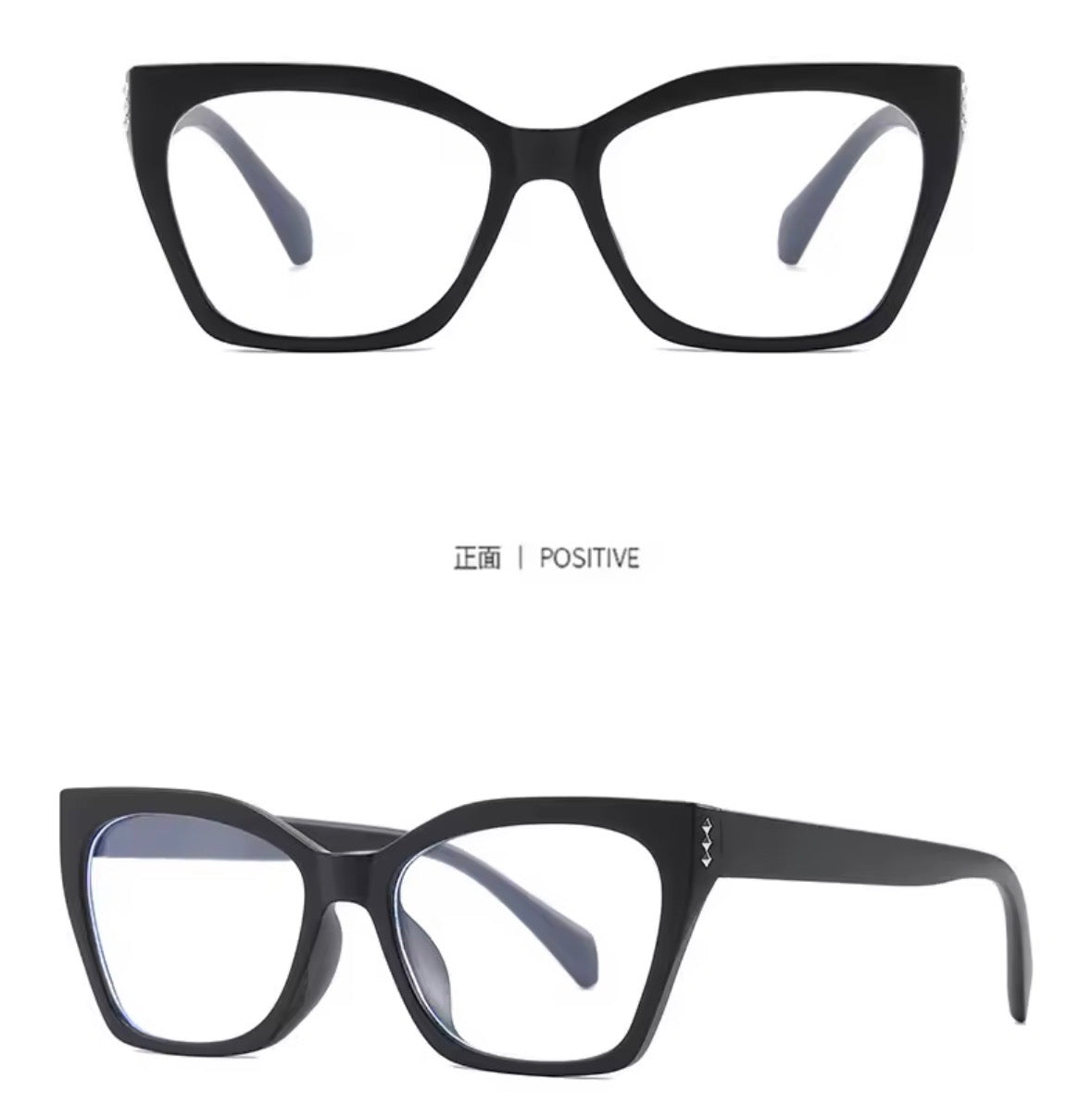 That Girl - Lunettes de Soleil