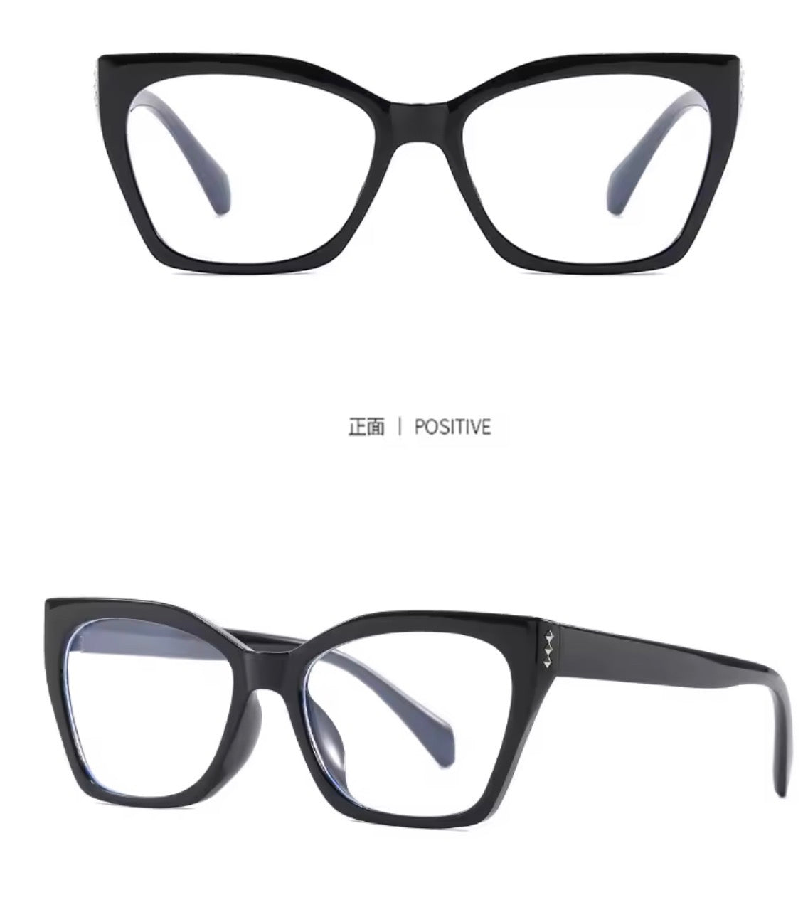 That Girl - Lunettes de Soleil